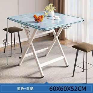 饭桌可折叠餐桌户外摆摊小桌子 折叠桌多功能家用4人饭桌式
