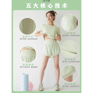 速干短袖 运动套装 跑步训练防走光短裤 女宽松夏薄款 透气瑜伽服套装