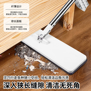 免手洗懒人平板拖把扫把家用一拖净干湿两用吸水拖地拖布 新款