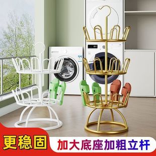 家用多层鞋 架落地可旋转挂鞋 架室外阳台晾鞋 架子宿舍小型晾鞋