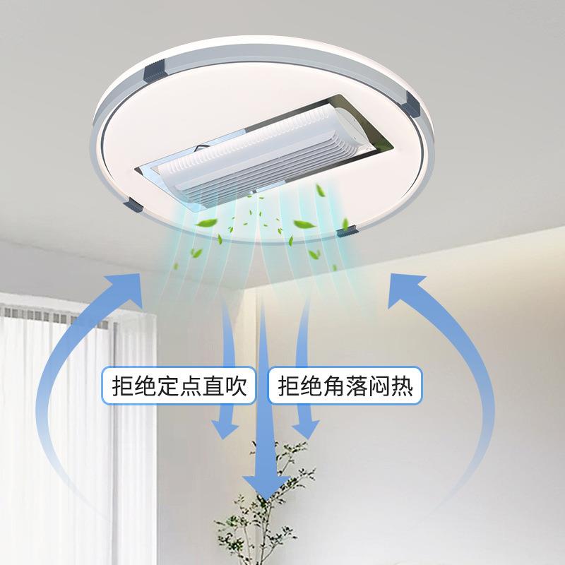风无叶扇灯卧室灯吊扇灯452025新款卧静音吸顶主房间餐厅灯中山灯