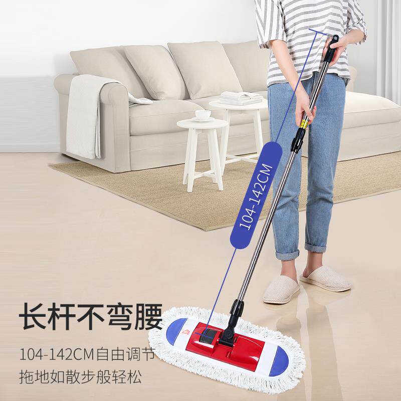 P6D美雅平板拖FNK把亲巧折叠推墩布旋转丽拖把6棉线平推尘家用大