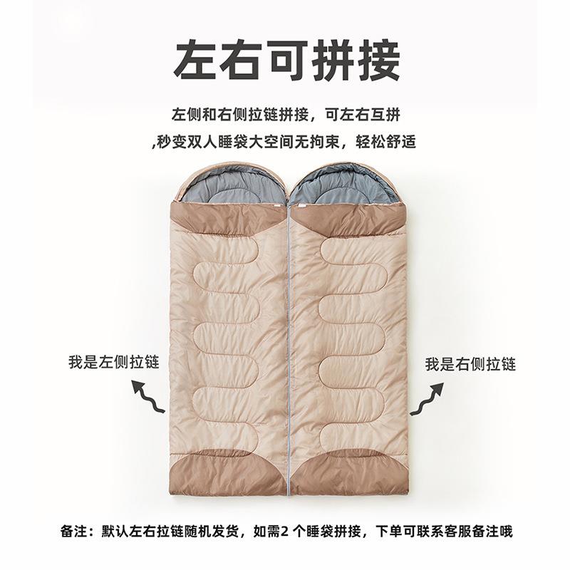 睡袋信封加厚防寒冬季户外露营保暖车载成人单双人室内办公室午休