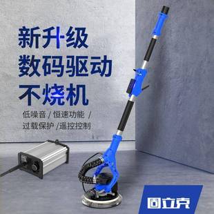 固立克无刷墙面打磨机自吸无尘墙壁抛光机砂纸机腻子磨墙机超轻型