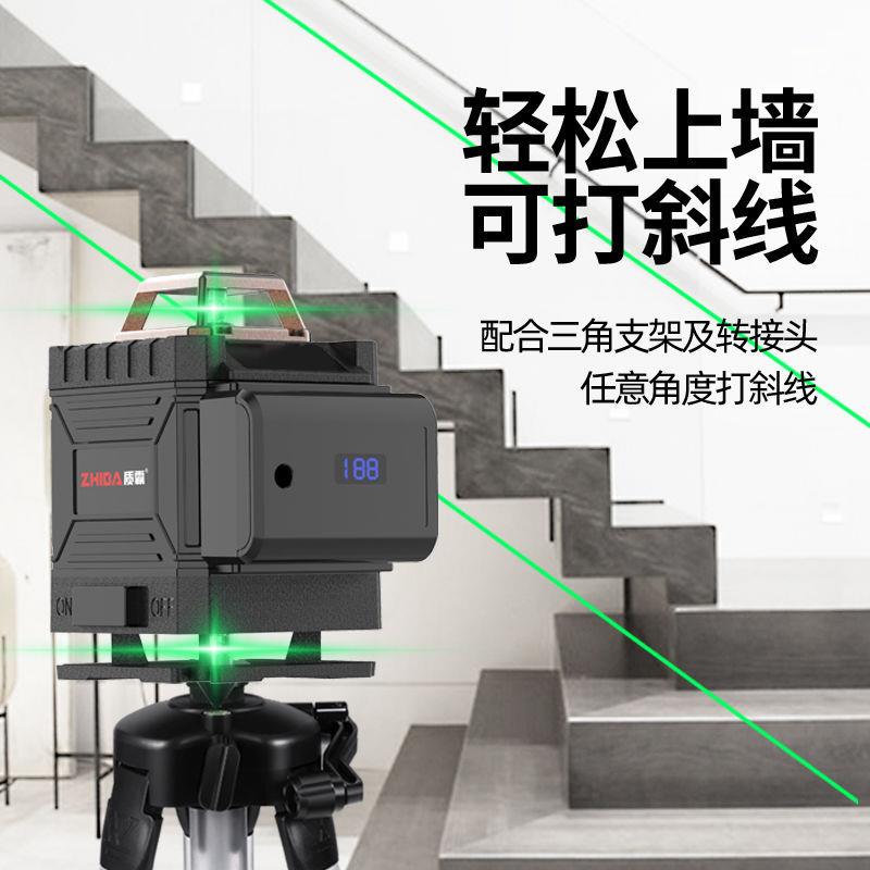德国户外水平仪绿光12线强光细线16线高精度全自动红外线平水仪器