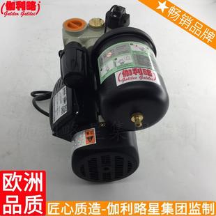 开全自动自吸动小型12压力关NBL控制器增压v水自吸抽水泵手豫