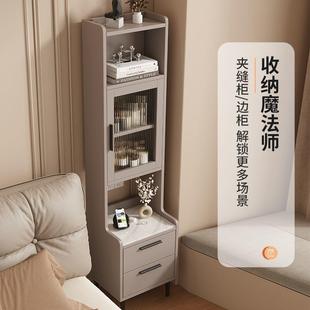 收纳柜带书架柜一置物户型简小约 Rt体d实木床头柜卧室家用EYF高款