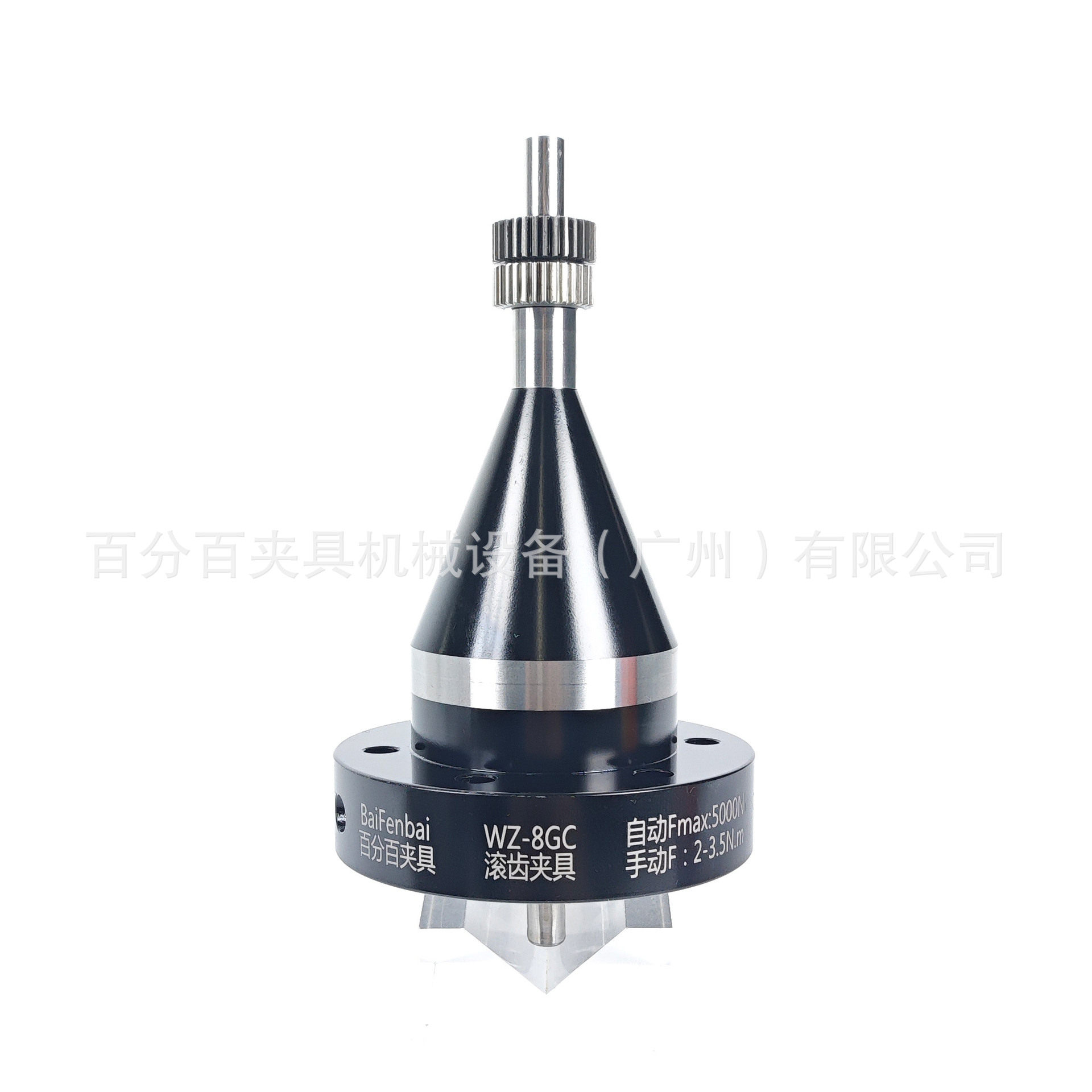 行星减速机 小内孔齿轮 二次精滚 滚齿夹具 液胀工装
