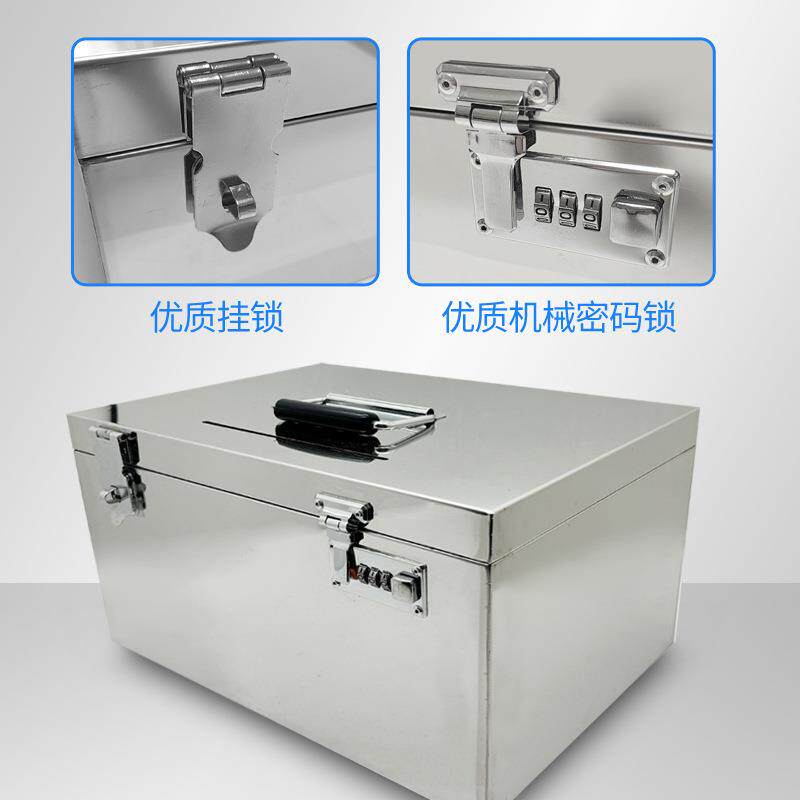 罐不锈钢存钱箱存钱箱带锁保收纳箱子收纳盒子密LGZ码双锁险储物