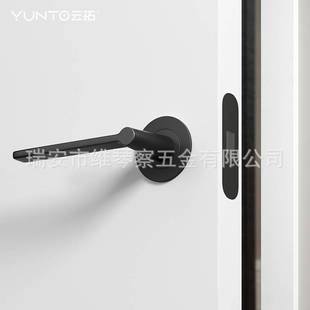 云拓極簡生態(tài)隱形房門臥室門鎖室內(nèi)木門磁吸靜音超薄門把手家用