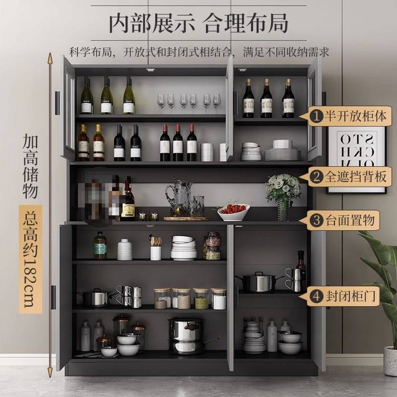 餐边柜客厅靠墙一体高柜现代简约橱柜酒柜置物柜收纳边柜子储物柜