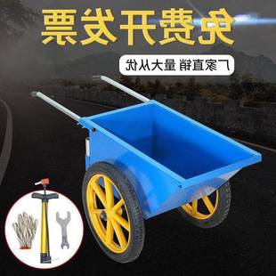 斗车手推车加人厚动车手推车灰工147地力建家用垃圾筑车劳翻斗车