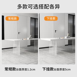 7K悬浮岩板餐桌椅组长合家方形用小户型岛台现简约亚克力餐透明亚
