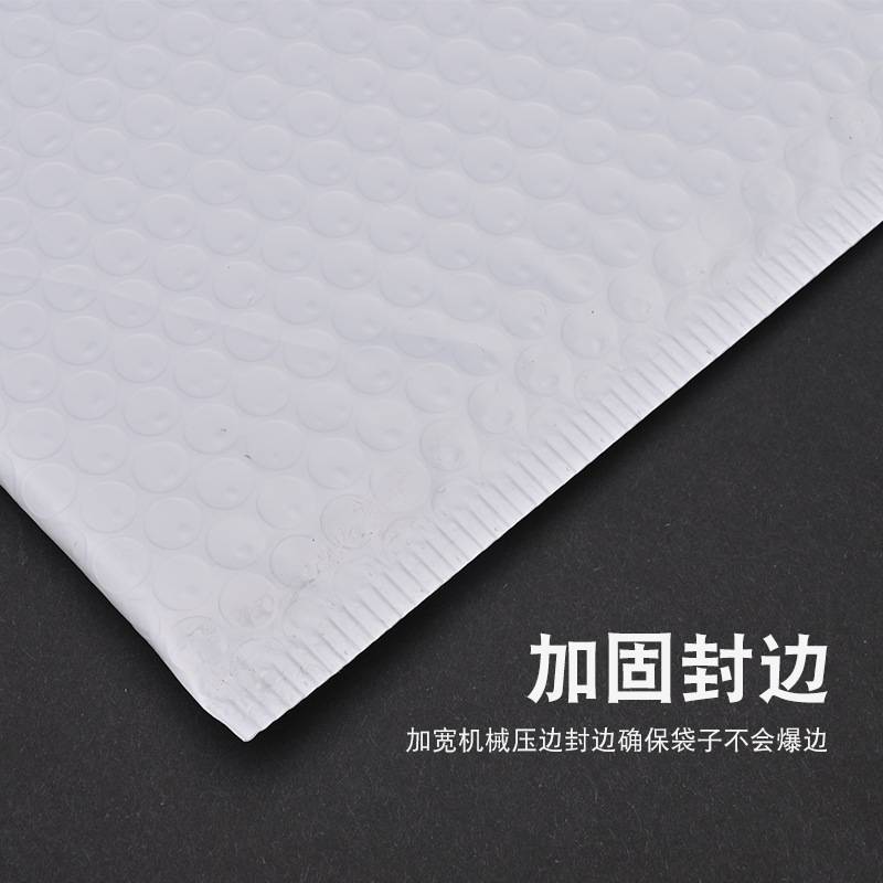 亚光复合气泡袋加厚服装快递袋物流打包信封袋气泡膜包装袋防震袋