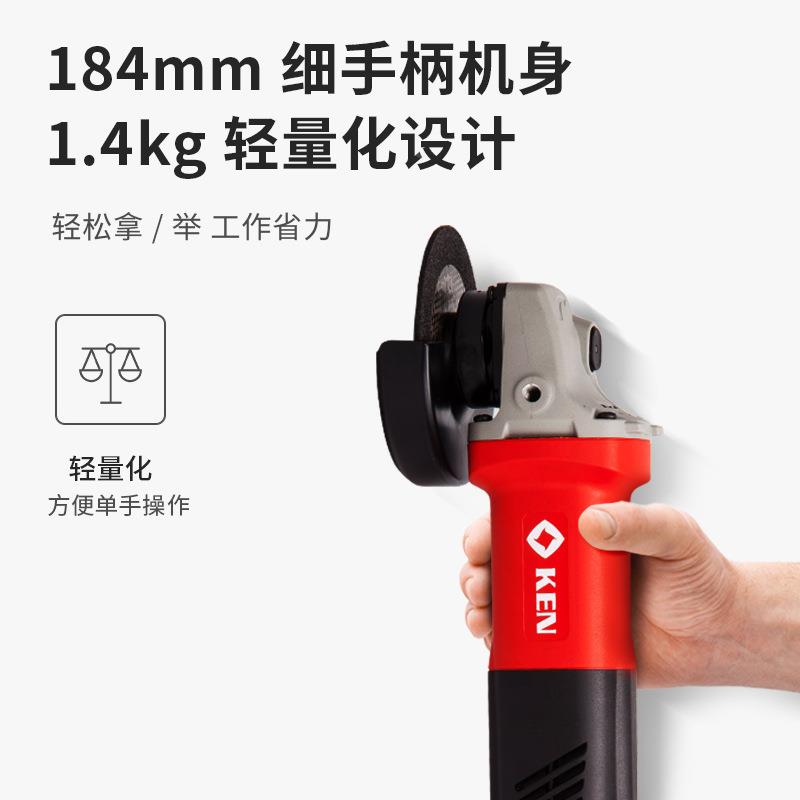 角磨大功机率100MVPmm/家用小型磨光磨切割打抛光机9710工具