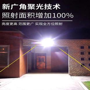 VQL二阳能户外灯庭院灯家用特亮农明太村大门口一拖室内外照 新款