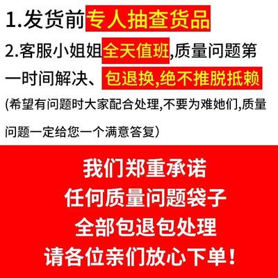 编织袋 蛇皮口袋尼龙搬家打包袋加厚建筑垃圾清运麻袋厂家直销