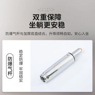 舒适YJL办公电家用人体工学椅电脑椅学生护座腰久坐不累竞椅椅
