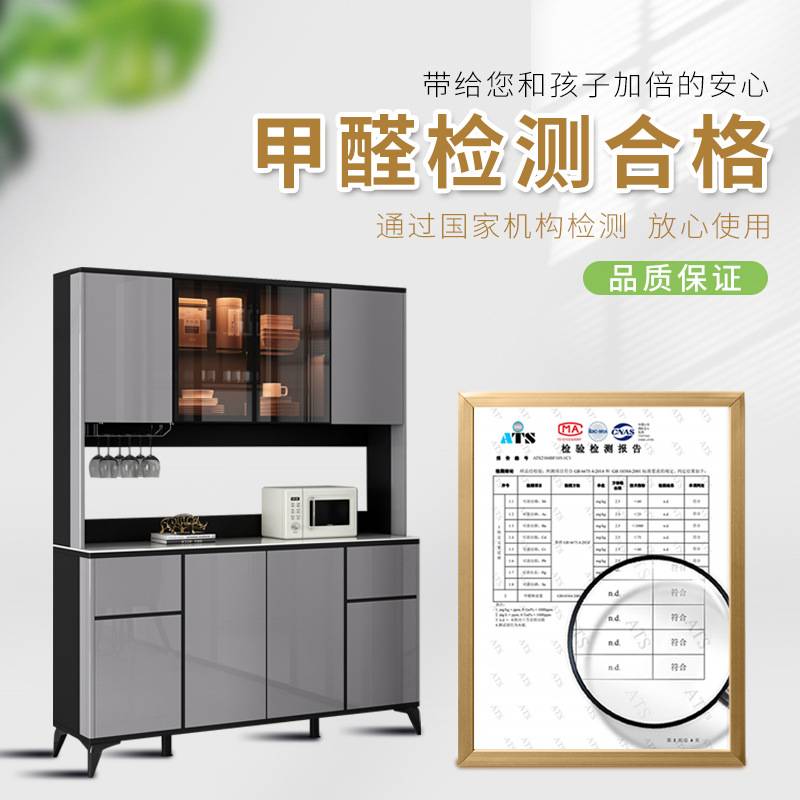 轻奢实木餐边柜现代简约客厅酒柜茶水柜厨房柜碗柜一体靠墙储物柜
