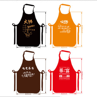 加厚无纺布一次性围裙火锅餐饮专用吃饭围腰龙虾围兜定制logo印字