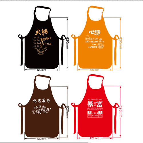 一次性围裙火锅餐饮专用定制印字