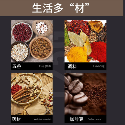 咖啡豆研磨机磨咖啡豆机电动家用小型咖啡机咖啡研磨器自动磨豆机