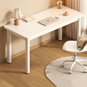 书桌学生家用办公桌子简约现代电脑桌客厅大长书桌子卧室简易桌子