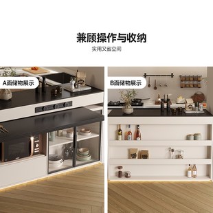 岛台餐桌一体可旋转伸缩岩板家用中古风奶油风吧台小户型功能餐桌