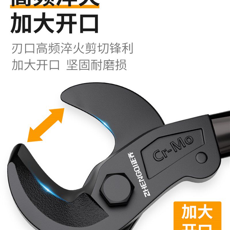 电缆剪断线钳剪电工手动电览剪铜管压线棘轮齿轮式月牙剪