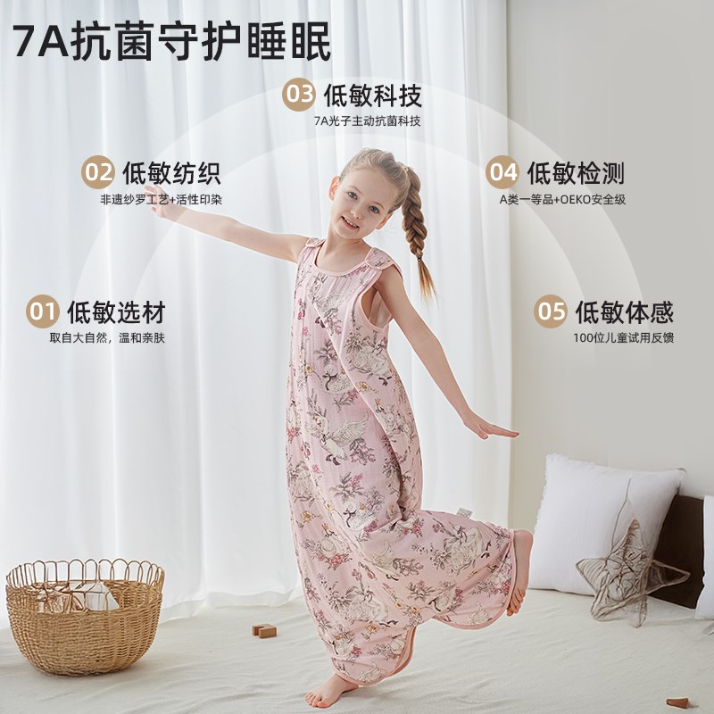 婴儿童睡袋春秋款桑蚕丝夏季纱布背心中大童无袖宝宝背心式防踢被