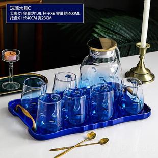 家水杯北用欧壶杯具套装 高档璃轻奢茶具套装 玻杯子高档客茶厅家庭