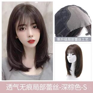 假發套 高檔瑞假發女長自然全頭套家真發初戀發頭發型全真人夏發季