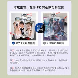 车车上相册定制相片diy车内饰车品 高档车载照2片摆件汽副驾驶饰装