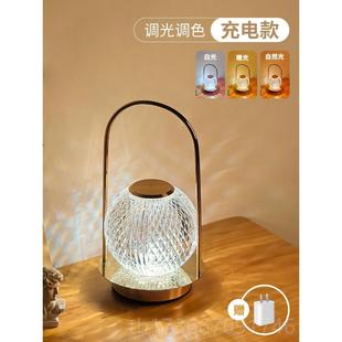 灯卧室床头灯轻奢高级感装 高档2水晶台款 饰夜房间布置203新氛围灯