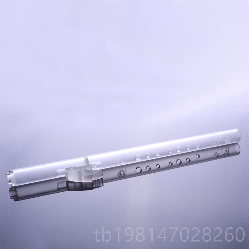 正品洪啸中式印第安笛 仿水晶款采用葫芦 丝巴乌、指法 简单易学