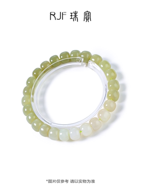 RJF【渐秋】黄口直切和田玉手串设计天然材质渐变单圈手饰
