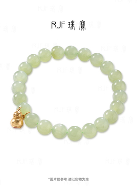 RJF【晴柔】和田玉手串 简约葫芦创意百搭单圈手串