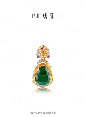 RJF珠宝翡翠帝王绿葫芦吊坠女款