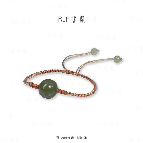 天然和田玉手绳好运珠手链