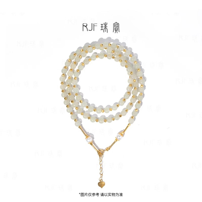 RJF珠宝和田玉玉项链女款万能链