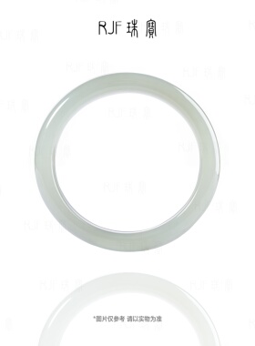 RJF【兰予】和田玉奶蓝手镯+野牛沟+高冰蓝调+正圈镯