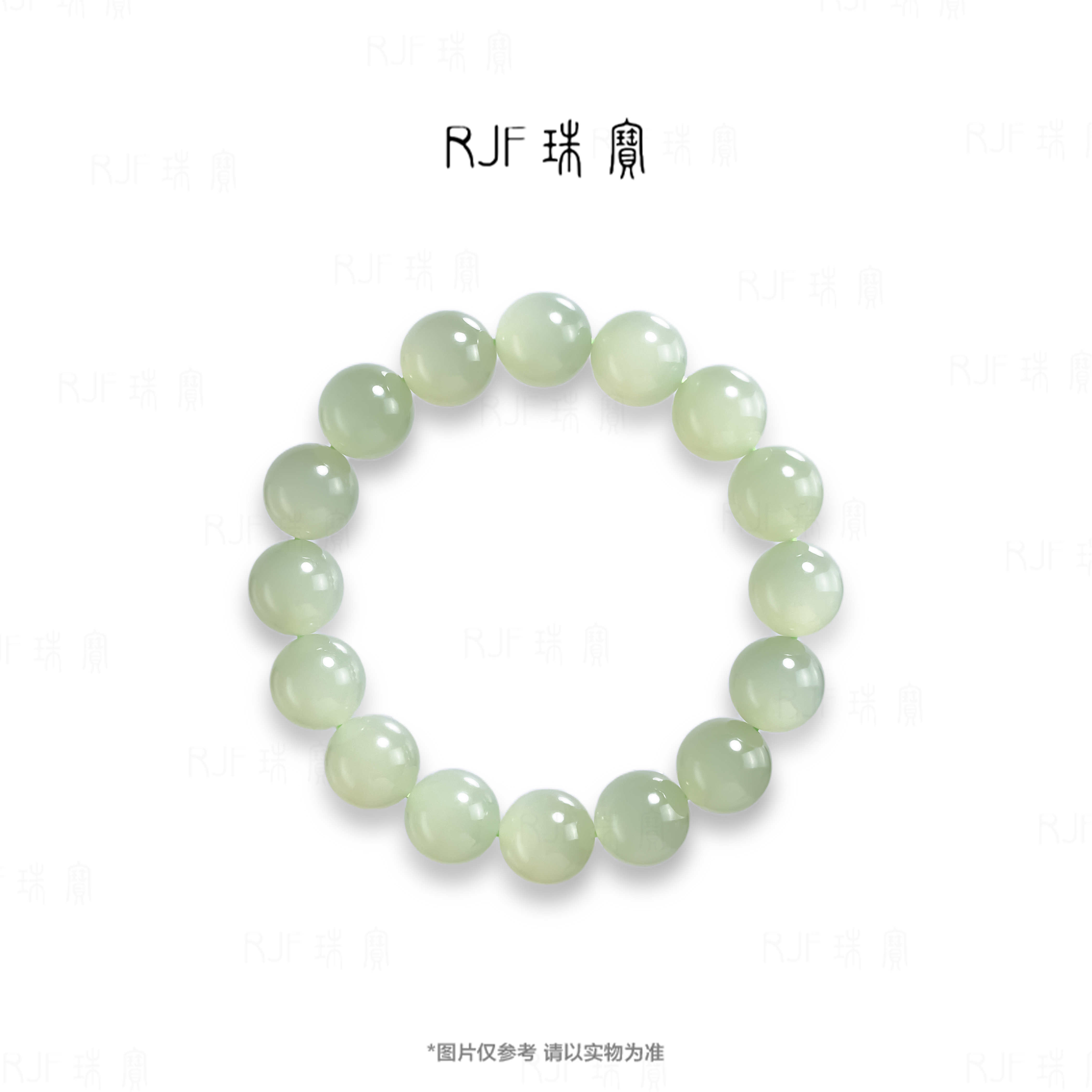 和田玉手串高冰底冰透带猫线