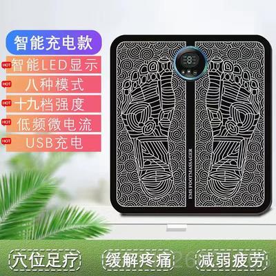 高档器部按摩垫家用脉冲脚部足足疗穴位足电动智能按摩脚底穴位底