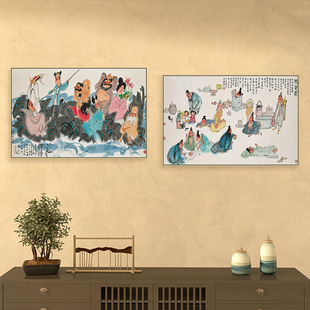 黄永玉中式装饰画客厅卧室中国古风动物挂画茶室书房水墨禅意壁画