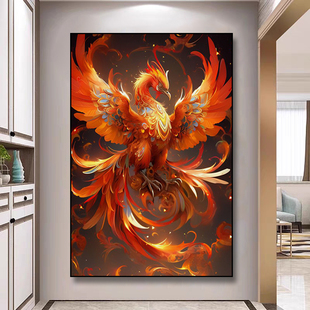 神鸟呈祥客厅装饰画玄关走廊火金凤凰神兽挂画书房茶室山海经壁画