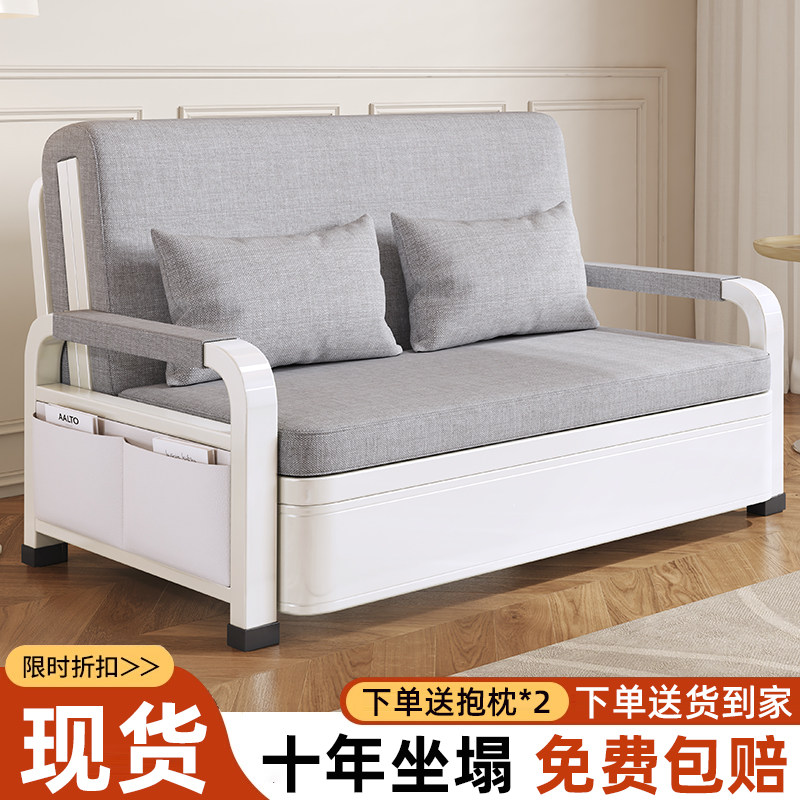 沙发床可折叠两用多功能收纳新款折叠可储物阳台单双人客厅沙发床