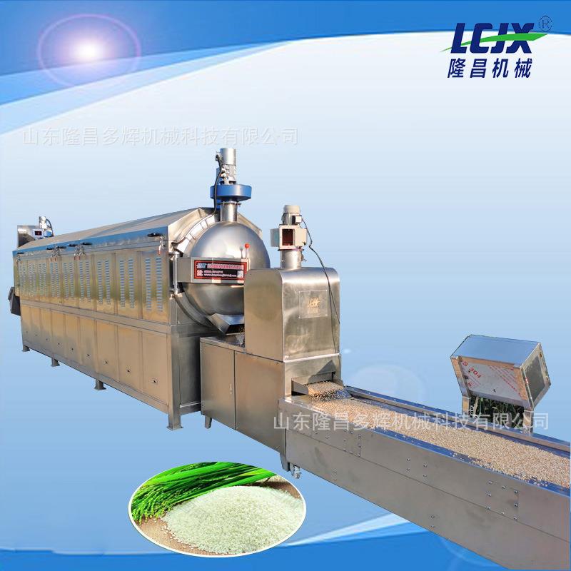 非油炸全自动虾条膨化机 电磁滚筒炒货机 连续式膨化机加工设备