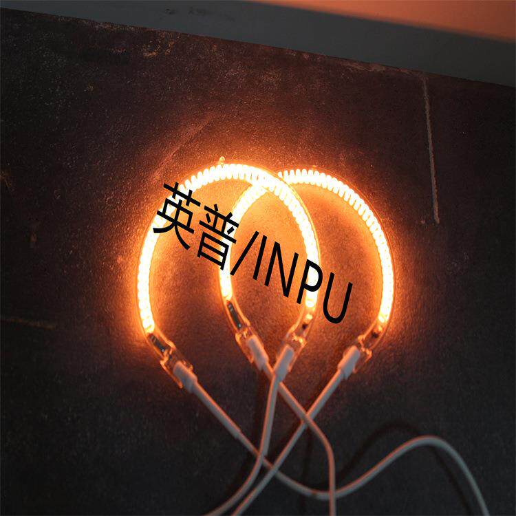 取暖器配件 卤素梨形发热管 碳纤维C型电热管 石英管红宝石发热管