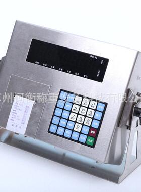 柯衡 宁波柯力D2008E D2008F数字称重显示器 汽车衡数字100t仪表
