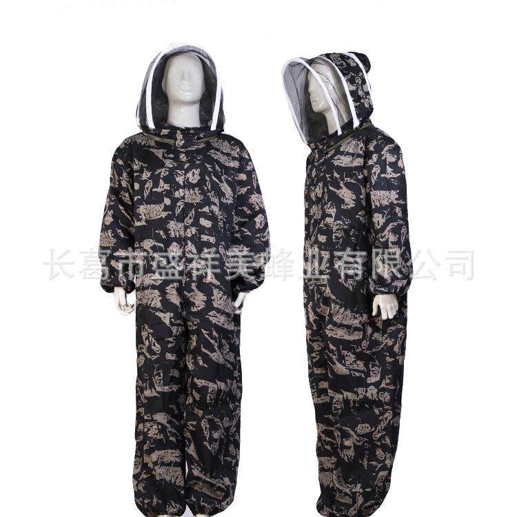盛祥美黑鹰连体太空服蜂服加厚抓马蜂衣全套透气防蜂服防暴分体式
